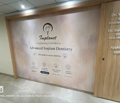 Customer Image
