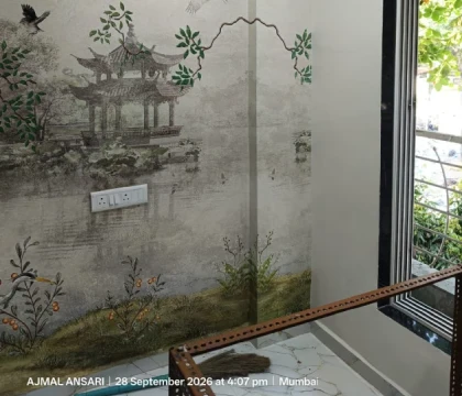 Wall Papers